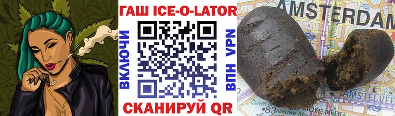 Где можно купить наркотики Адыгейск APVP Метадон Меф Амфетамин