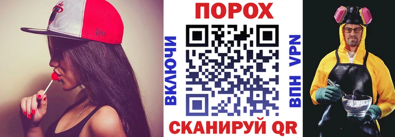 Амфетамин Premium  закладки  Адыгейск 
