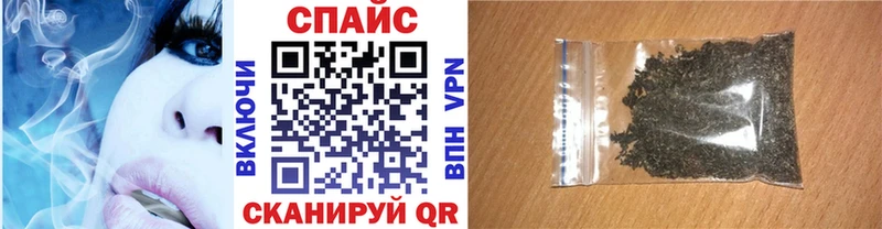 Бутират оксана  блэк спрут рабочий сайт  Адыгейск 