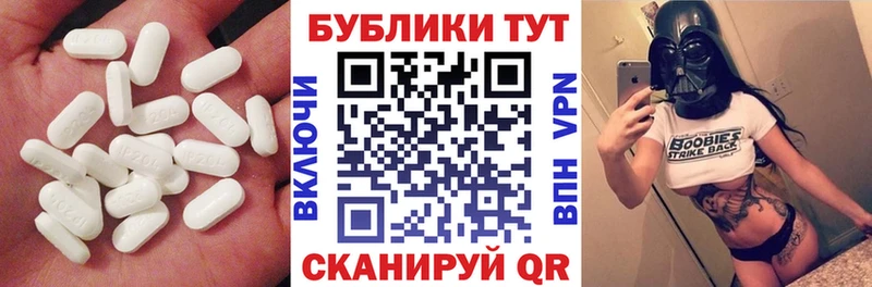 Экстази Punisher  MEGA как войти  Адыгейск 