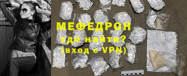 кокаин VHQ Пролетарск