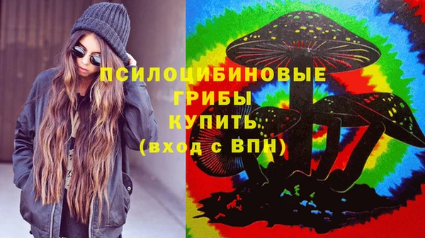 бутик Приозерск