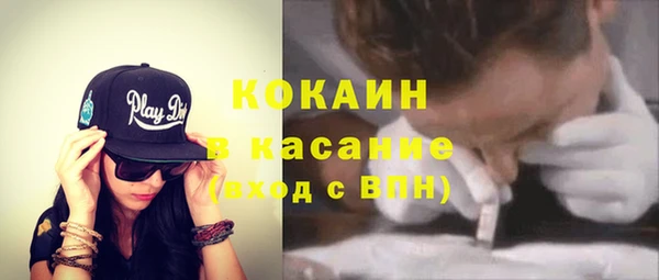 хмурый Протвино