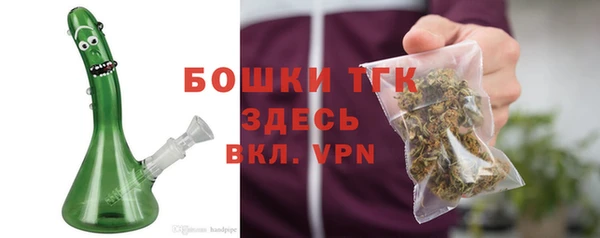 бутик Приозерск