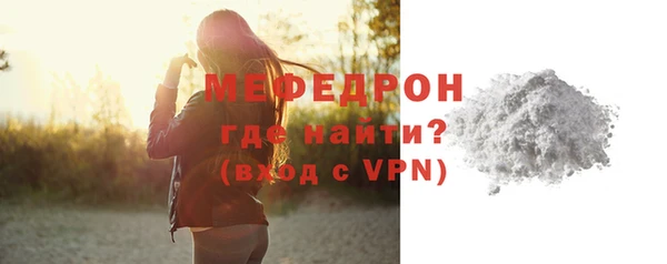 хмурый Протвино