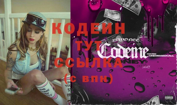 круглые Заполярный