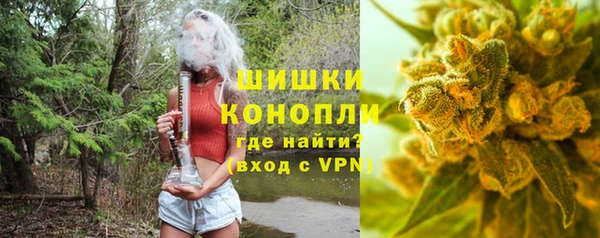 2c-b Заречный