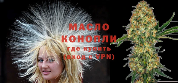 кокаин VHQ Пролетарск