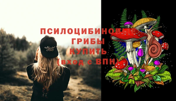 кокаин VHQ Пролетарск