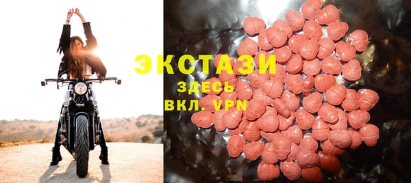 хмурый Протвино
