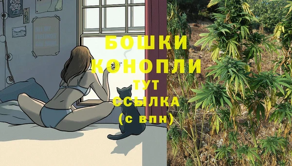 бутик Приозерск