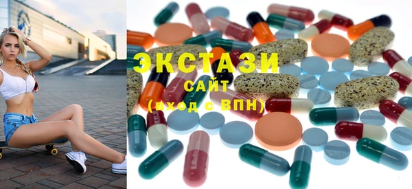 кокаин VHQ Пролетарск