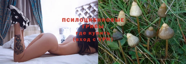 бутик Приозерск