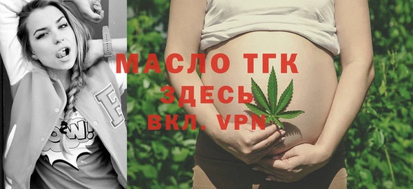кокаин VHQ Пролетарск