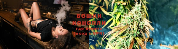 кокаин VHQ Пролетарск