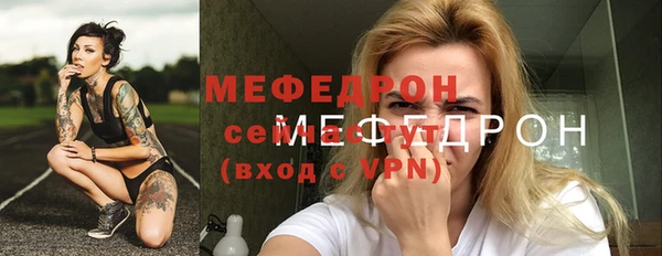 бутик Приозерск