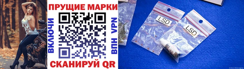 darknet состав  Адыгейск  Наркотические марки 1,8мг  ссылка на мегу как зайти 