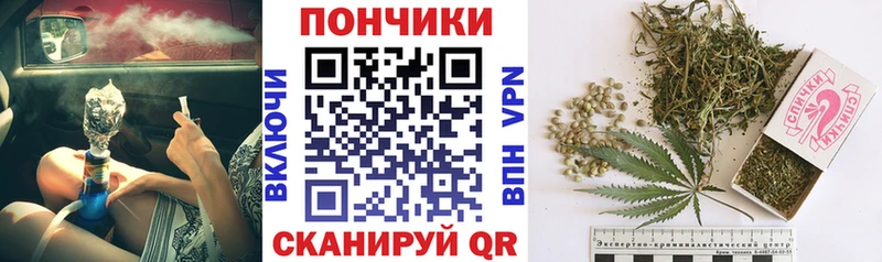 мориарти как зайти  даркнет сайт  гидра ссылка  Адыгейск  Каннабис Bruce Banner 